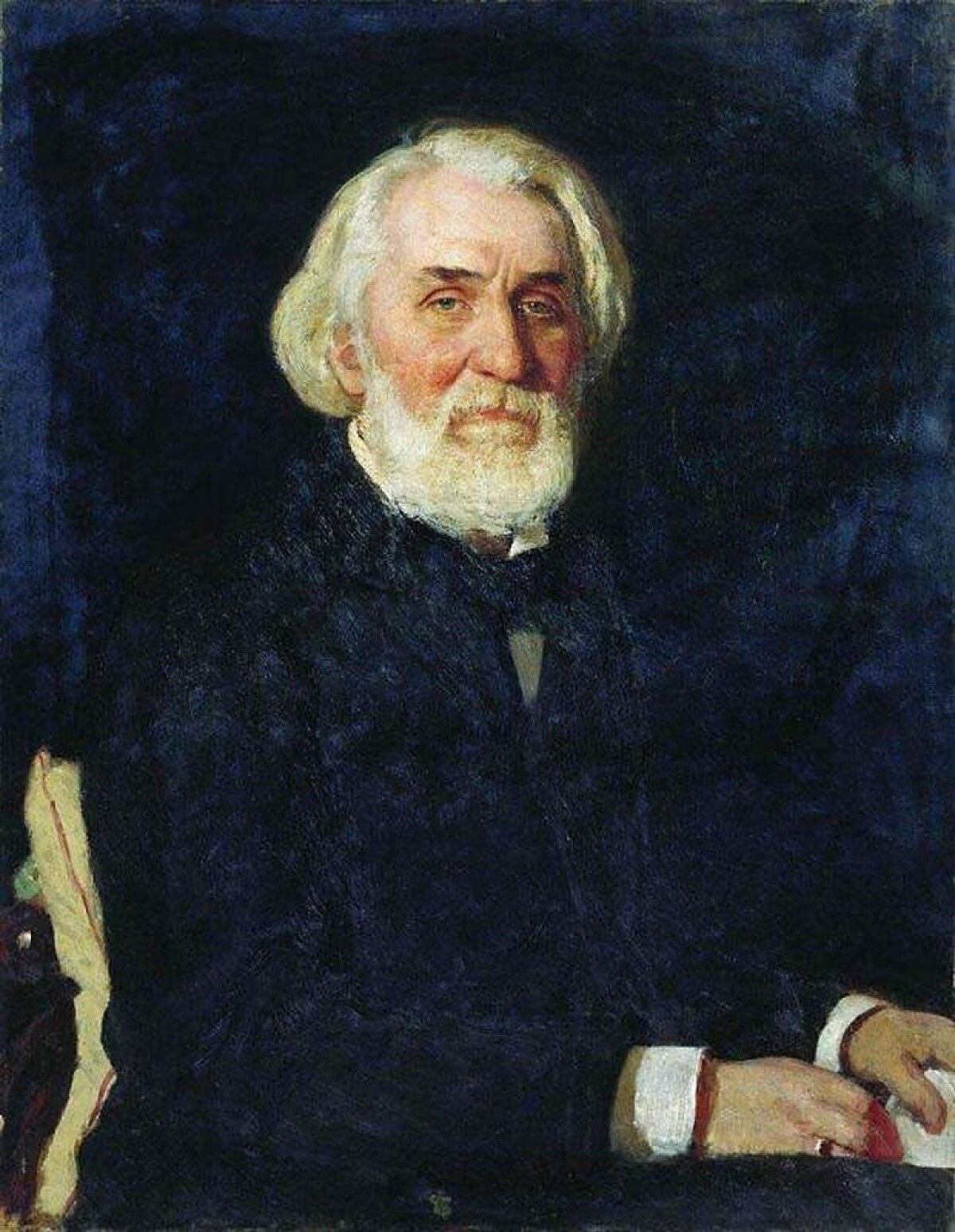 Тургенев Иван Сергеевич 