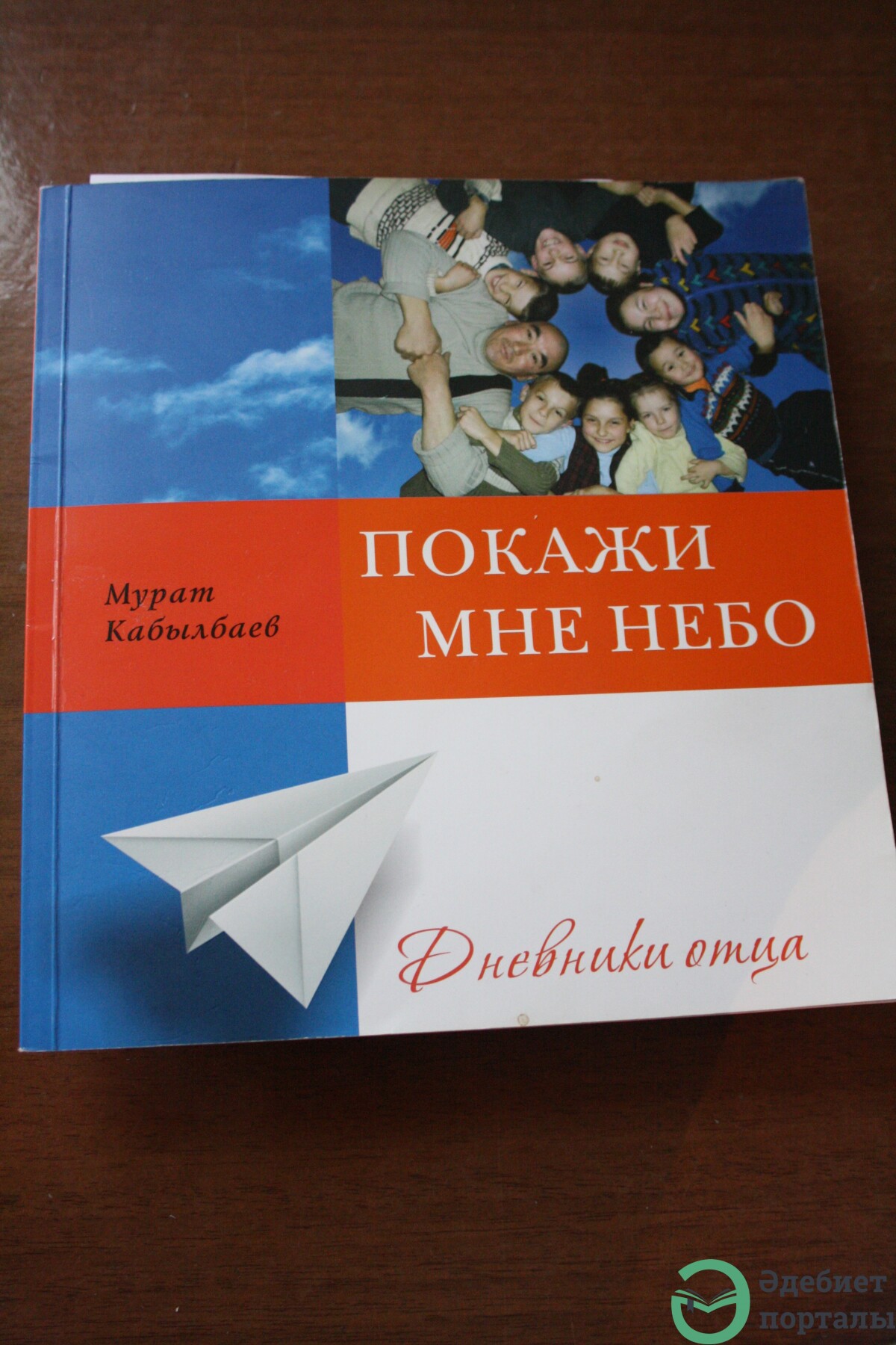 … Взять и бросить – дело простое.