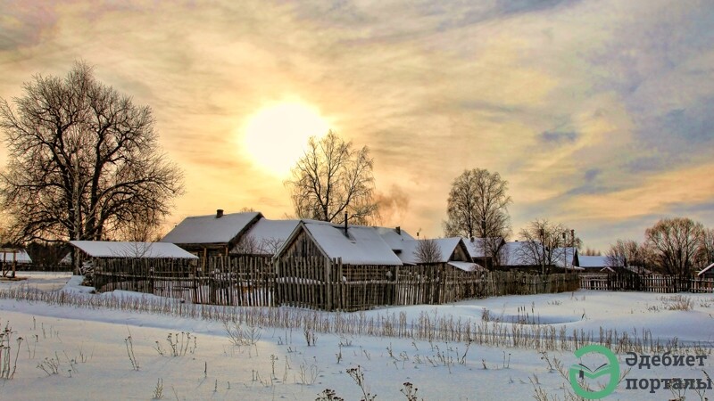 Полина
