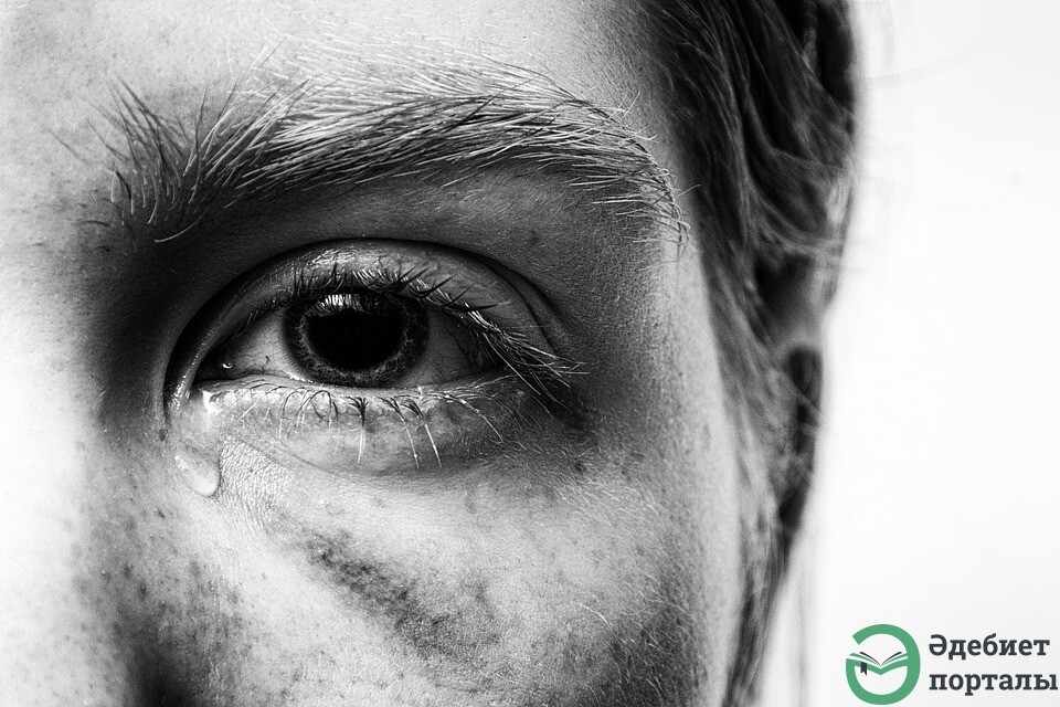 Если плачет, значит что-то чувствует