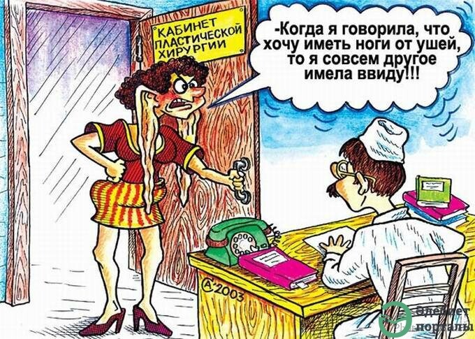 Внешняя красота