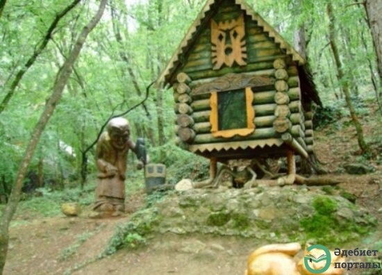 Избушка у дороги