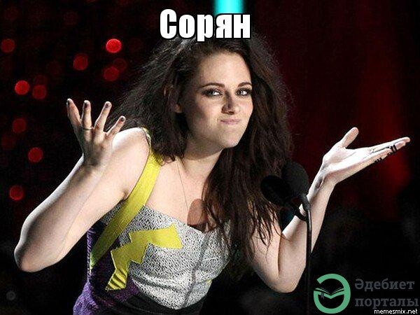 Как заставить детей бросить курить?