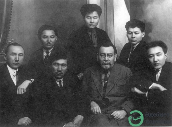 Алаш: фотография как история