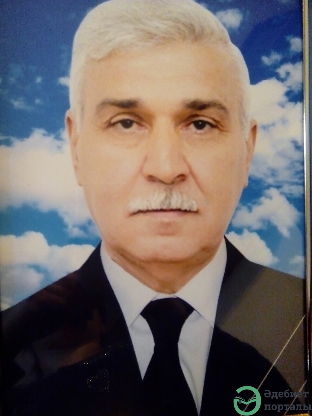Verəcək Allah