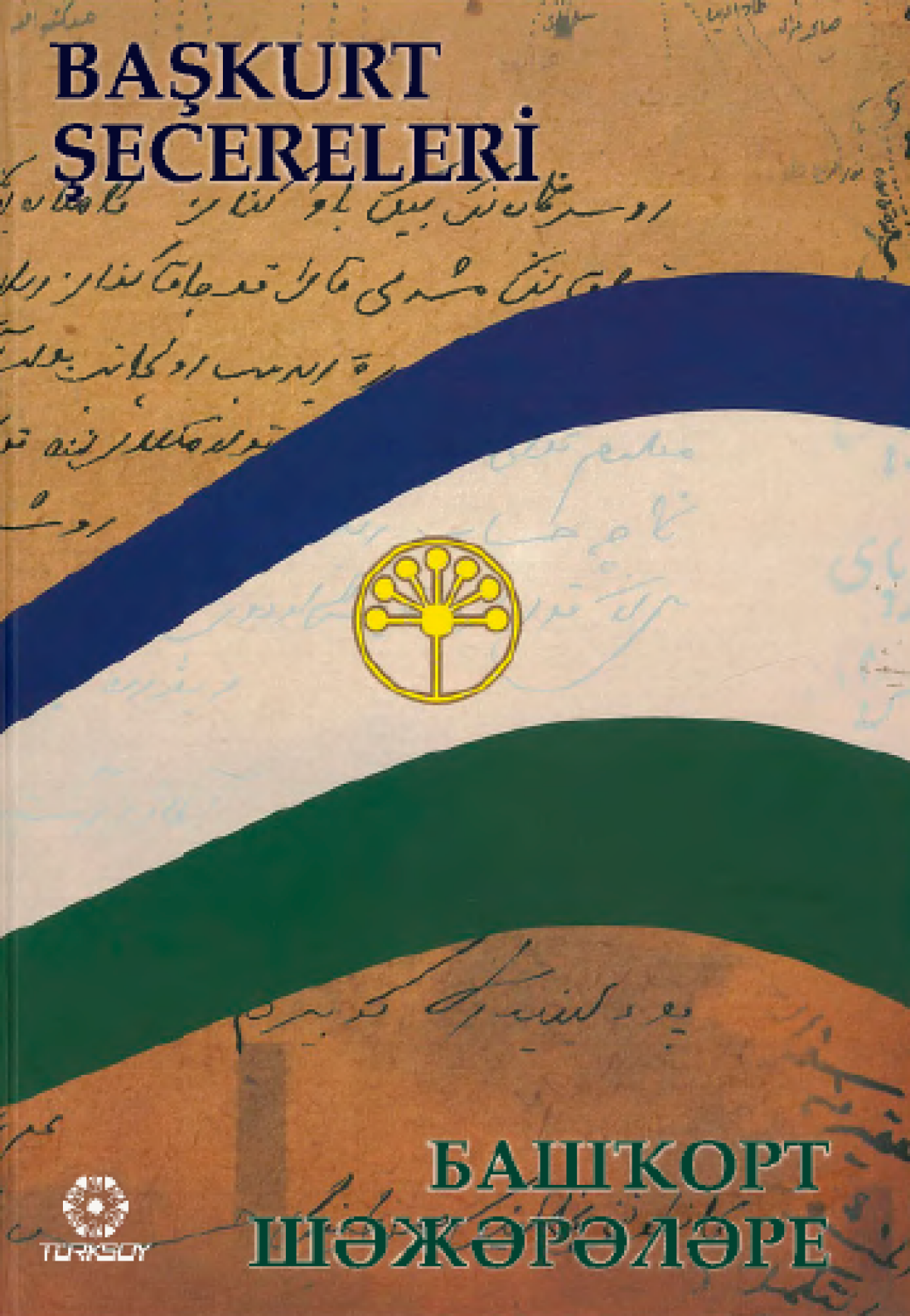 Başkurt Secereleri