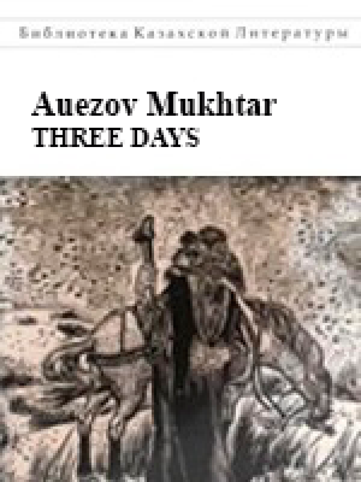 Three days