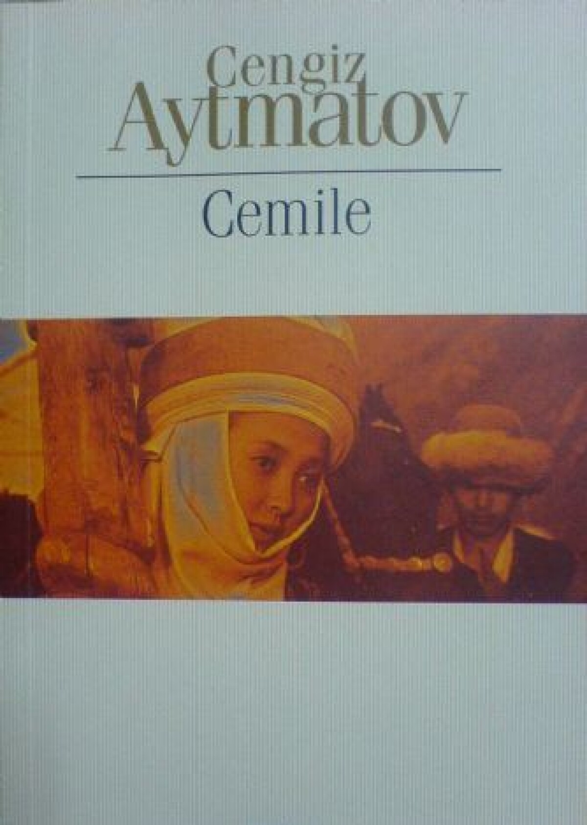 Cemile