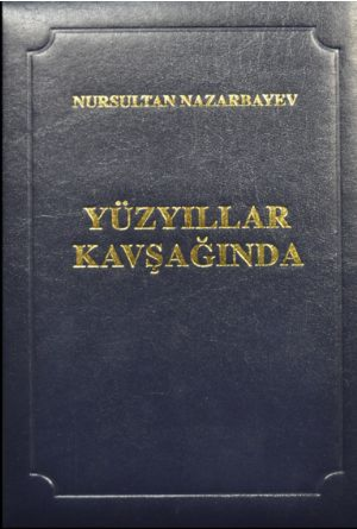 Yüzyıllar Kavşağında