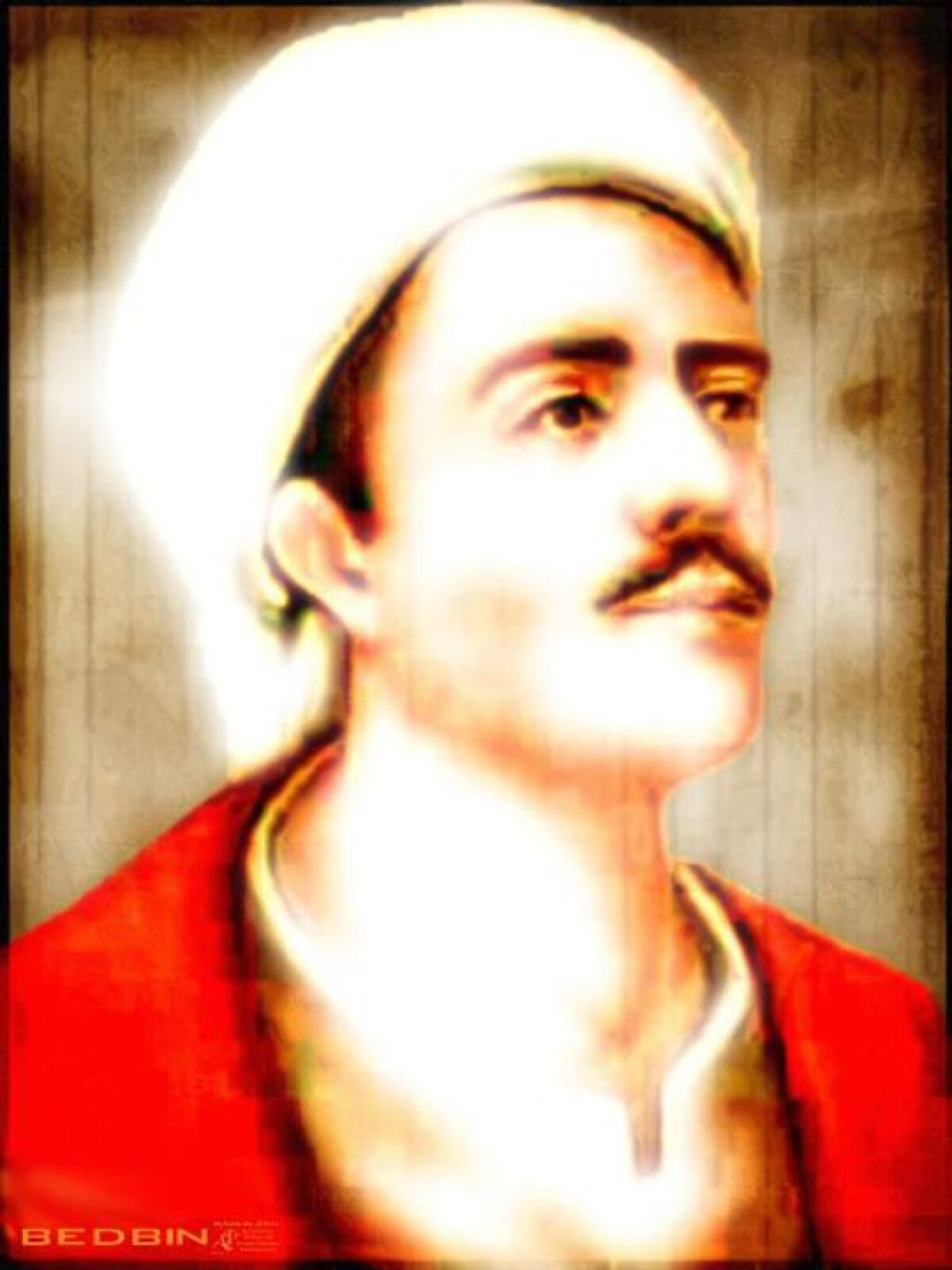 DÎVÂN-I YÛNUS EMRE