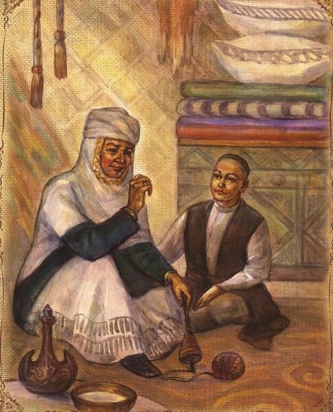 Зере Зере - adebiportal.kz