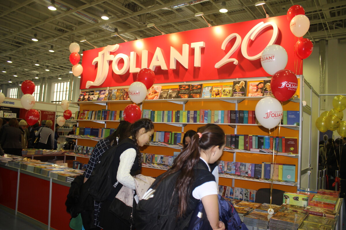 Впервые прошла международная выставка «Eurasian Book Fair – 2016» (ФОТО) - adebiportal.kz