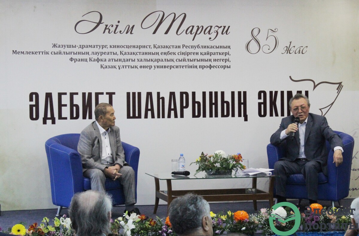 Əдебиет шаһарының Әкімі 85 жаста - adebiportal.kz