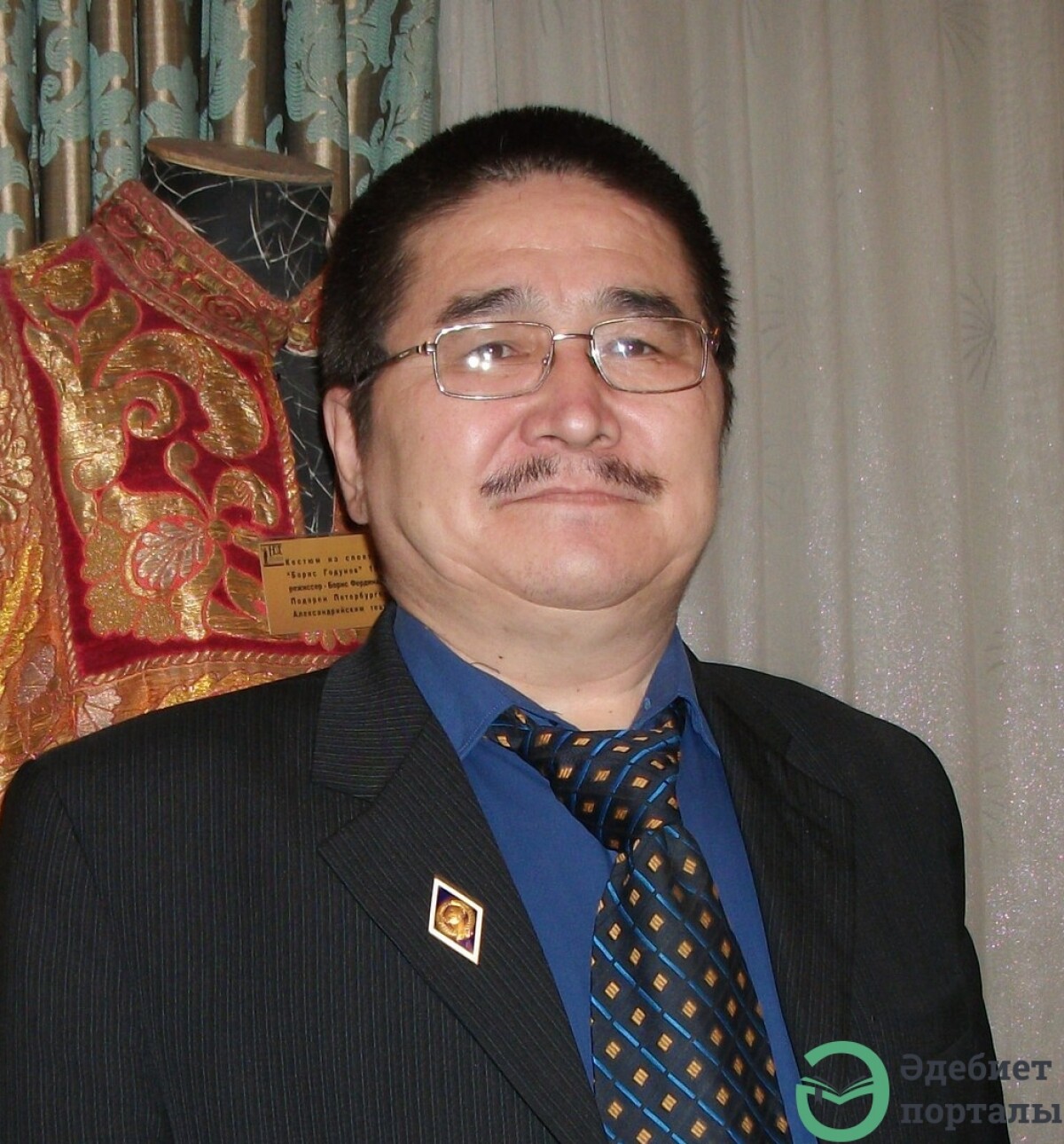 Шордың соңғы шайыры - adebiportal.kz