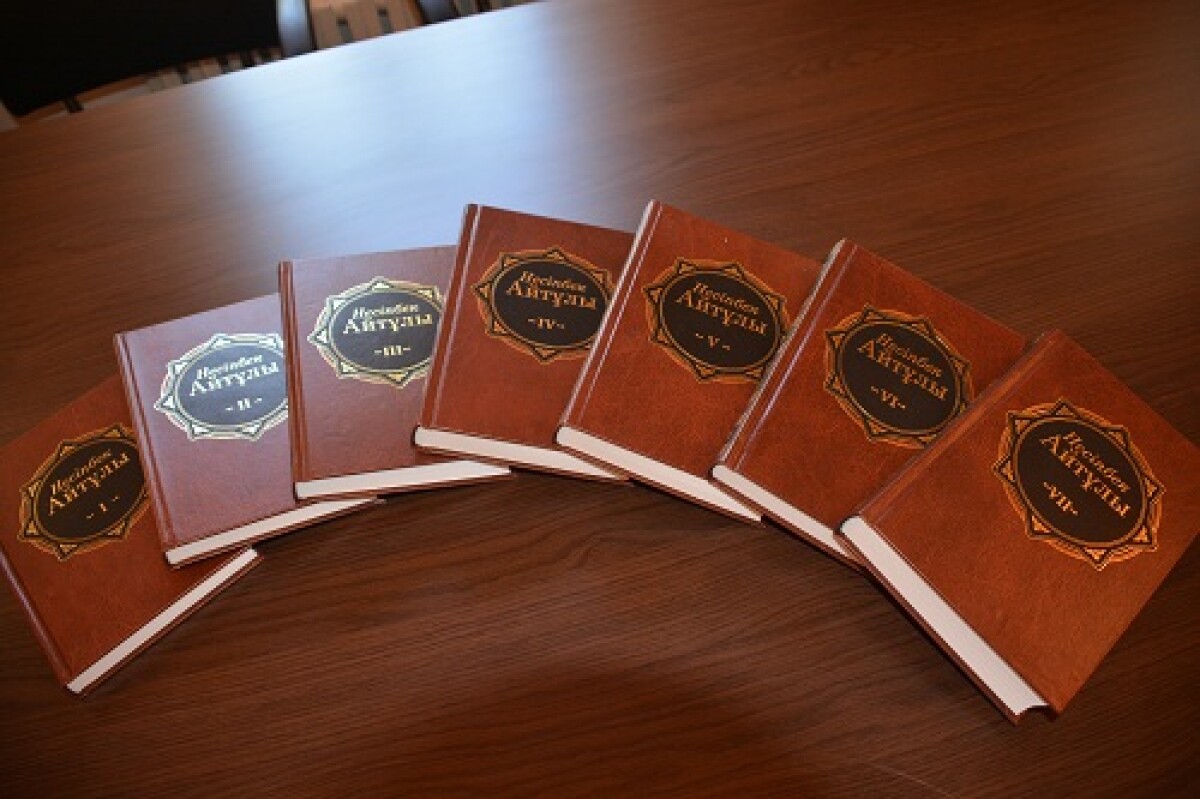 Несіпбек Айтұлының 7 томдық жинағының тұсаукесері өтеді - adebiportal.kz