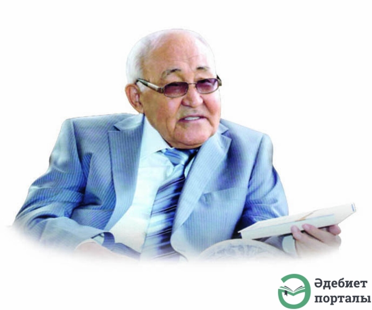 About a book “I Don’t Want to Lose Hope” written by Nemat Kelimbetov  - adebiportal.kz