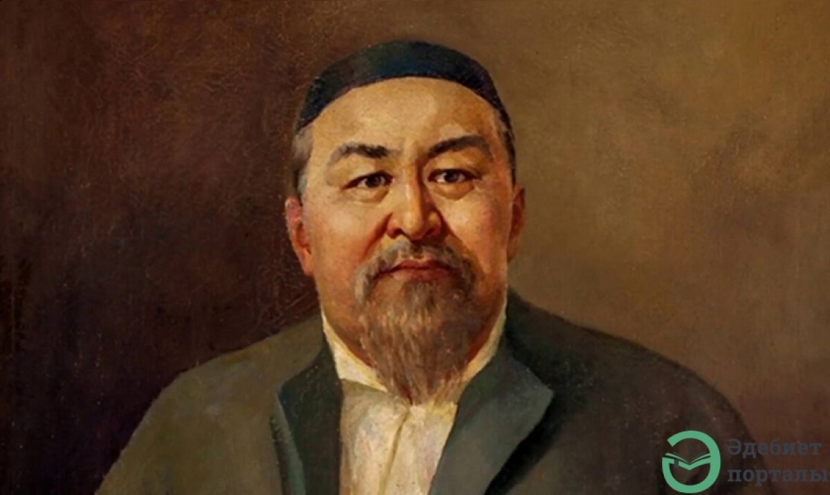 Ар ұстанымы, имандылық және серт - adebiportal.kz