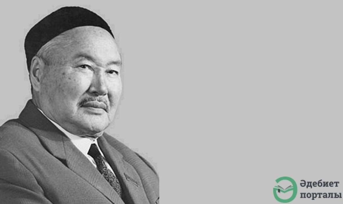 About a novel ‘The Fair love’ of a famous Qazaq writer Sabit Mukanov  - adebiportal.kz