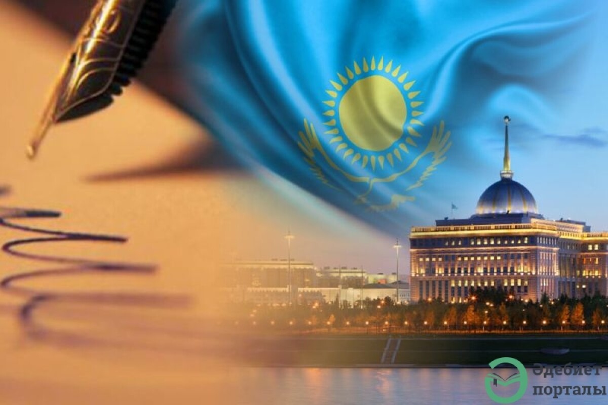 ‘Mangilik el’ is an idea opening us tomorrow - adebiportal.kz