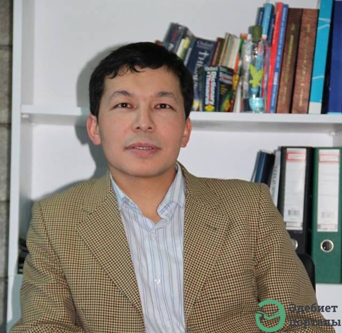 Ұ.Еркінбай: Әдебиеттану – көркемдік таным сүзгісі - adebiportal.kz