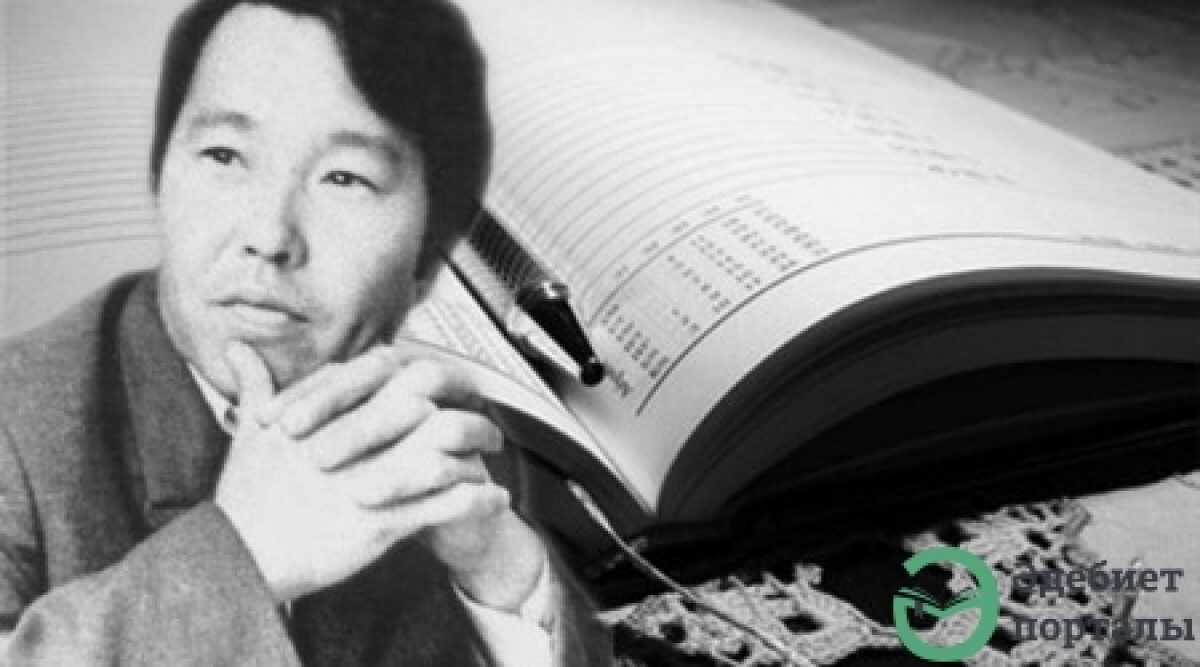The girl in whom the poet Zhumeken Nazhmidenov was in love, who is she? - adebiportal.kz