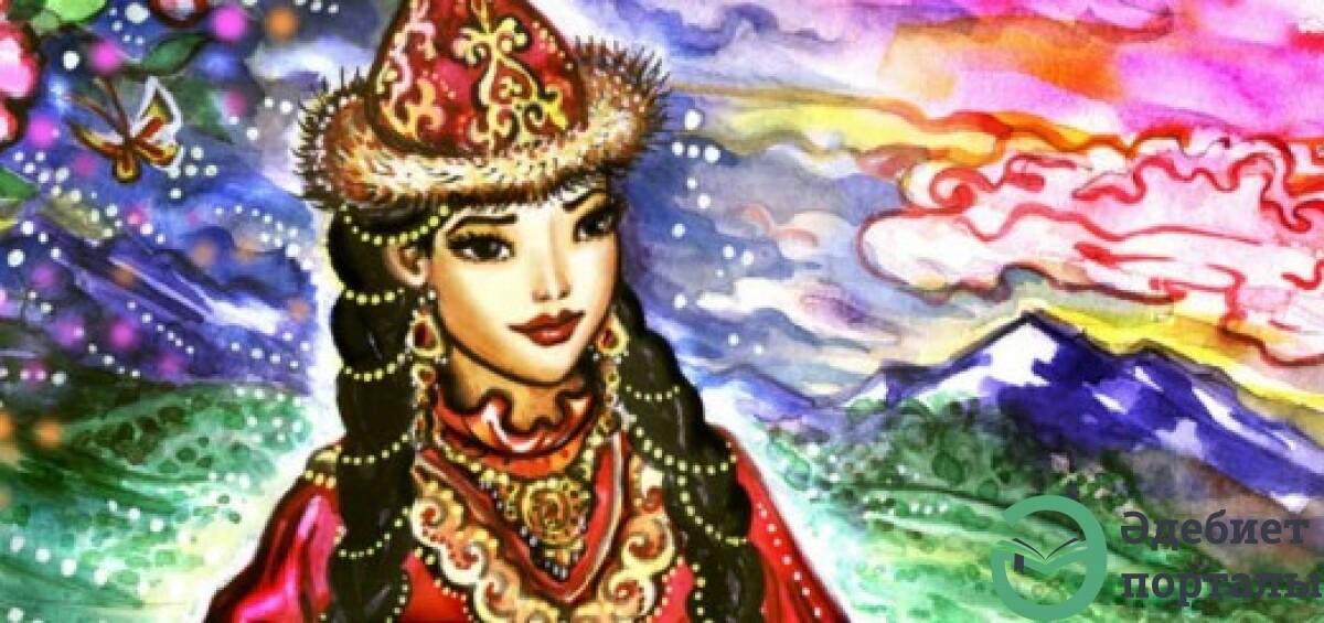 Бахытжан Канапьянов. СЛОВО АК ЖУНУС  - adebiportal.kz