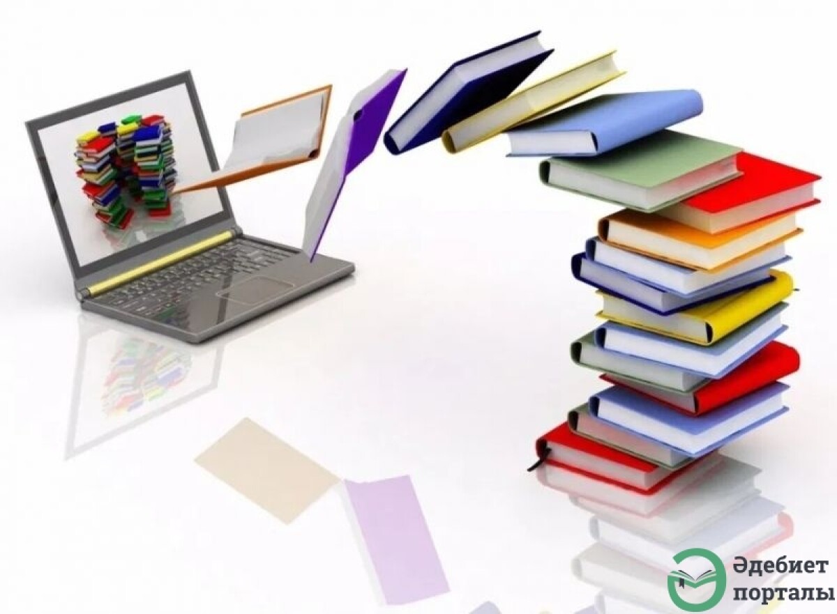 We need the people`s prize online - adebiportal.kz