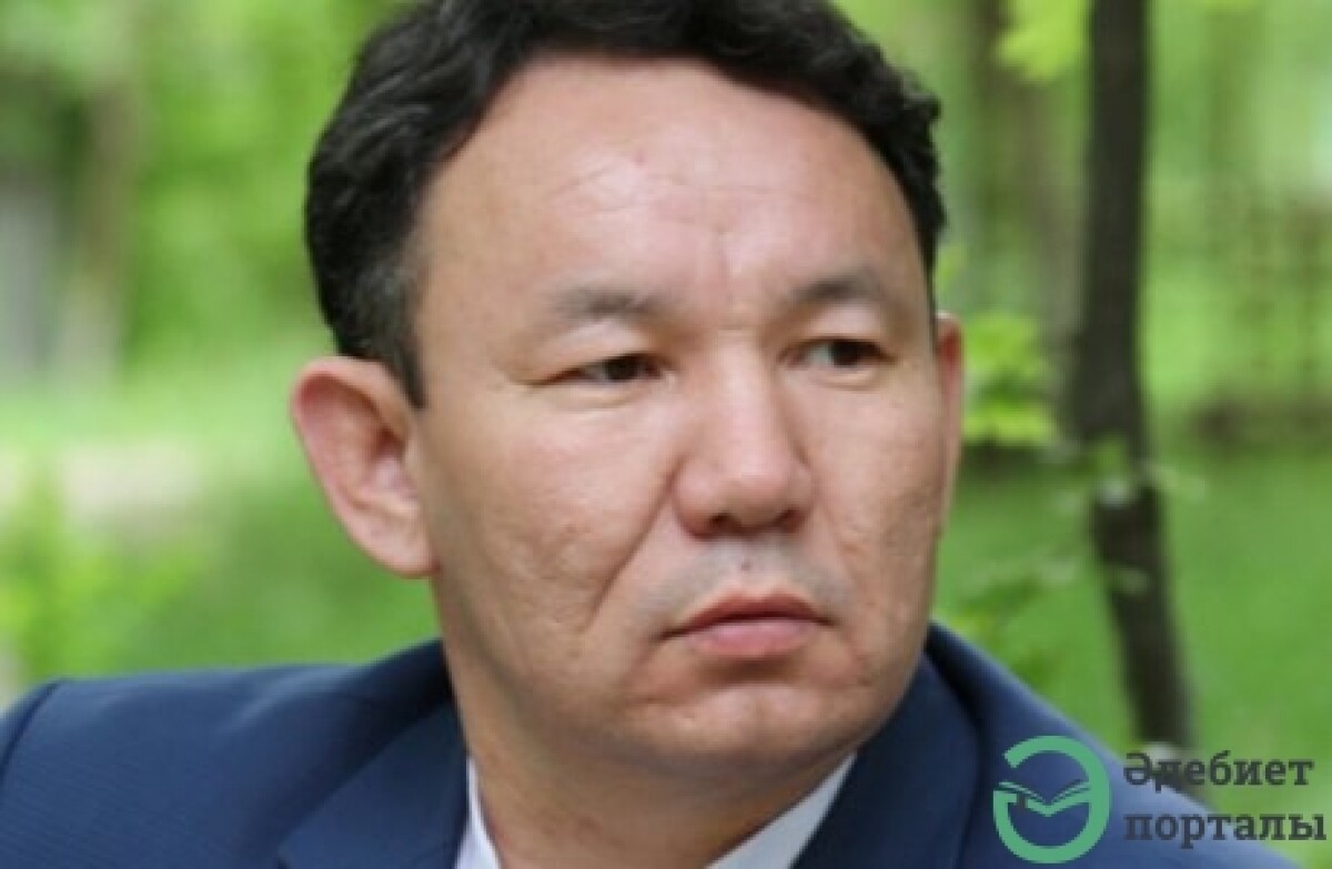 От жыры. Су жыры. Гүл жыры. - adebiportal.kz