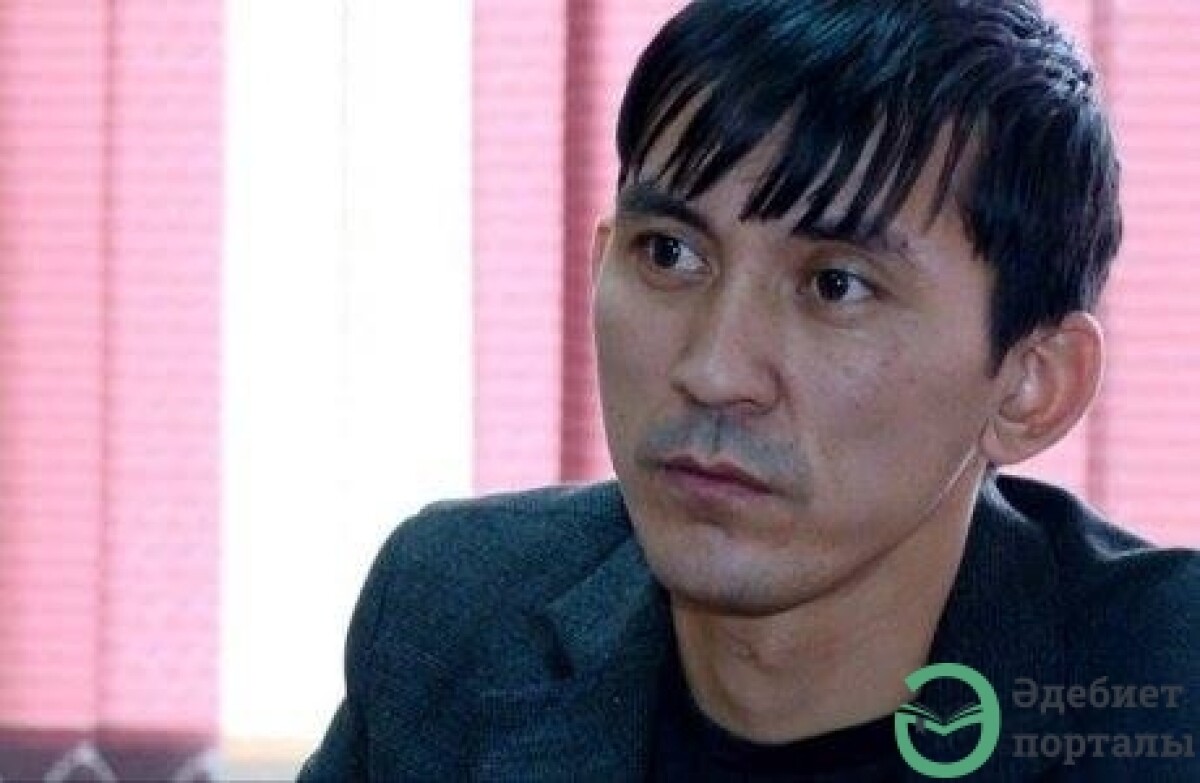 Синий костюм - adebiportal.kz