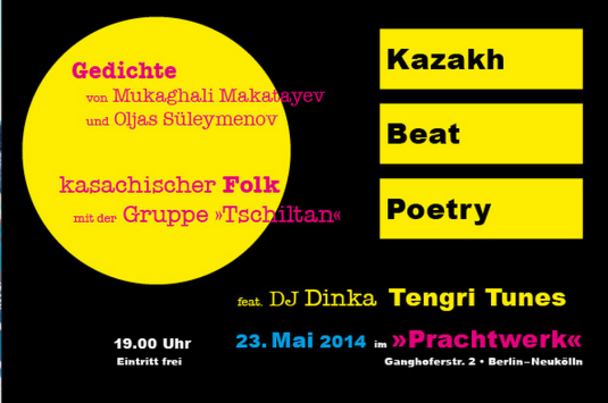 Kazakh poems in German - adebiportal.kz