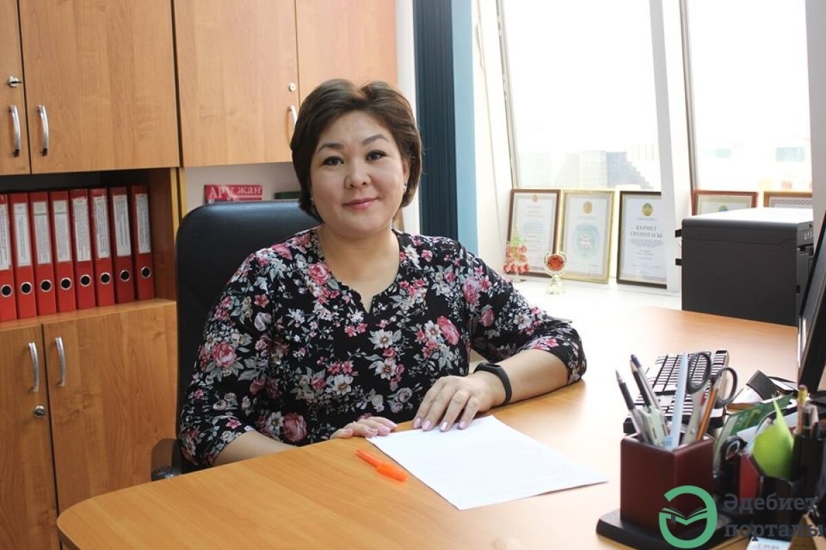 «Жизнелогия» или стихи о жизни Жибек Исаевой - adebiportal.kz