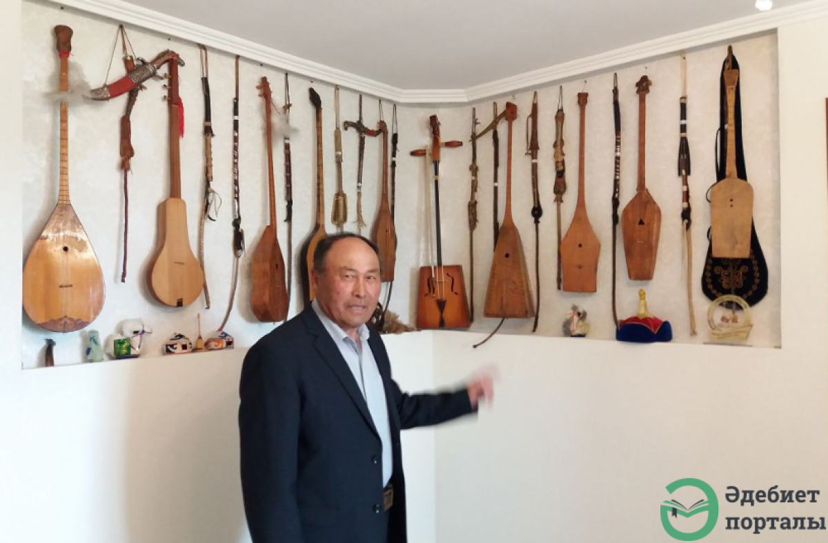Кәмел Жүністегі. Қақпан ақынның домбырасы - adebiportal.kz