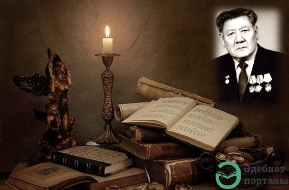 Ұлықбек Есдәулет: Сырнай сазды Сырбай ақын (эссе) - adebiportal.kz