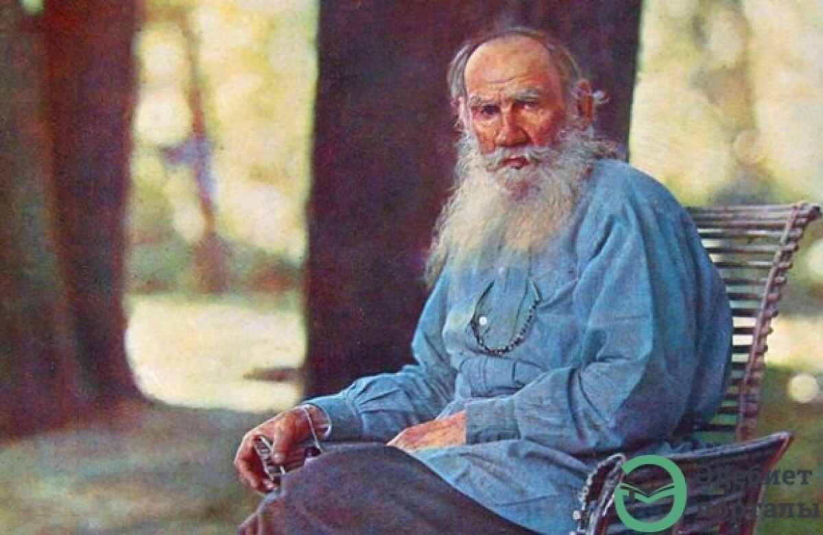Лев Толстойдың балаларға арналған әңгімелері - adebiportal.kz