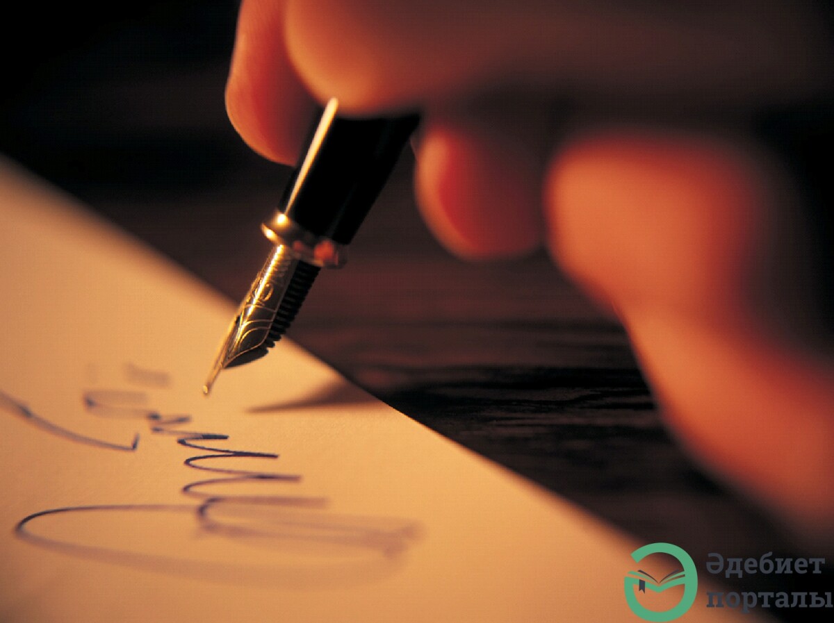  Қазақ әдебиетінде форманың неше түрі бар... - adebiportal.kz