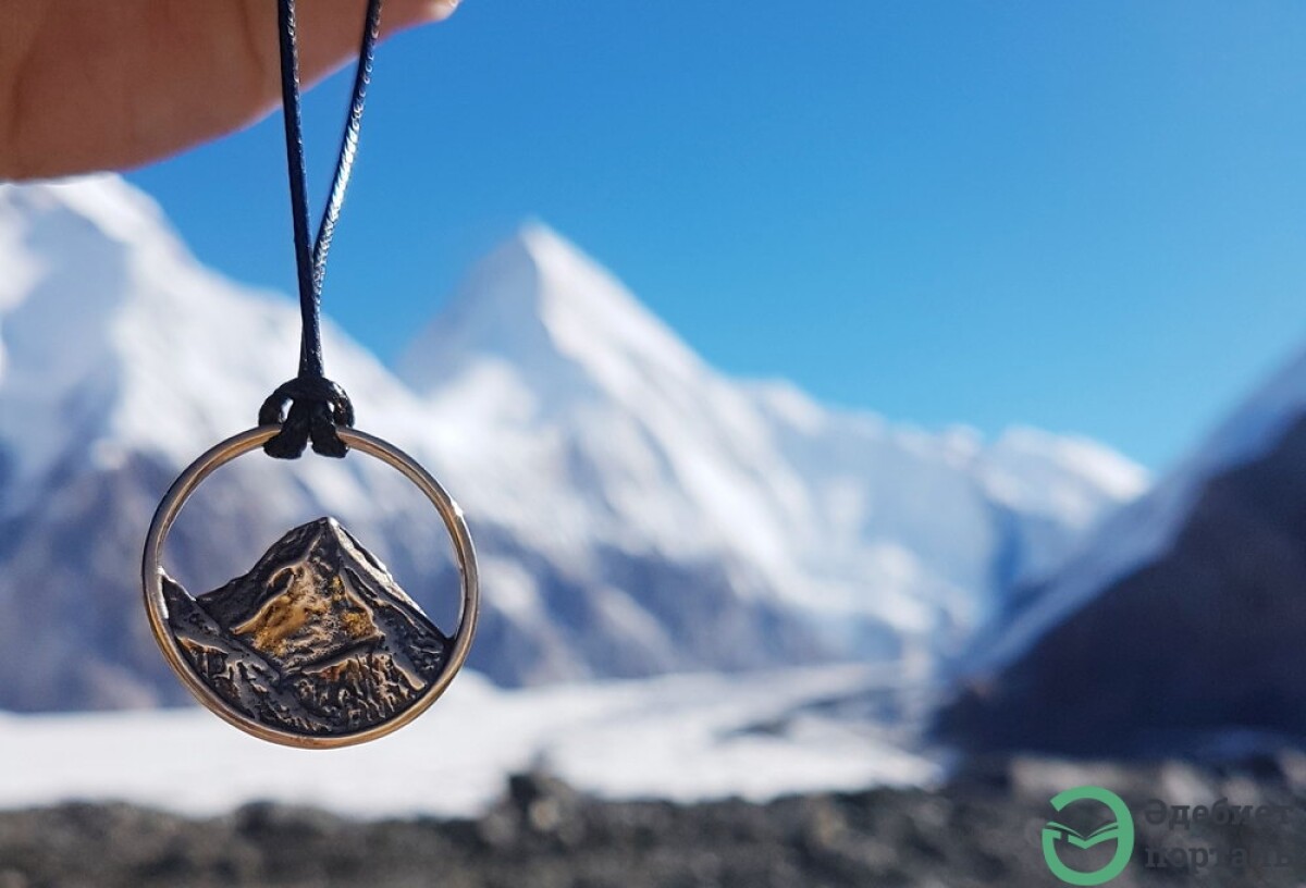 Асель Омар. Талисман Тенгри - adebiportal.kz