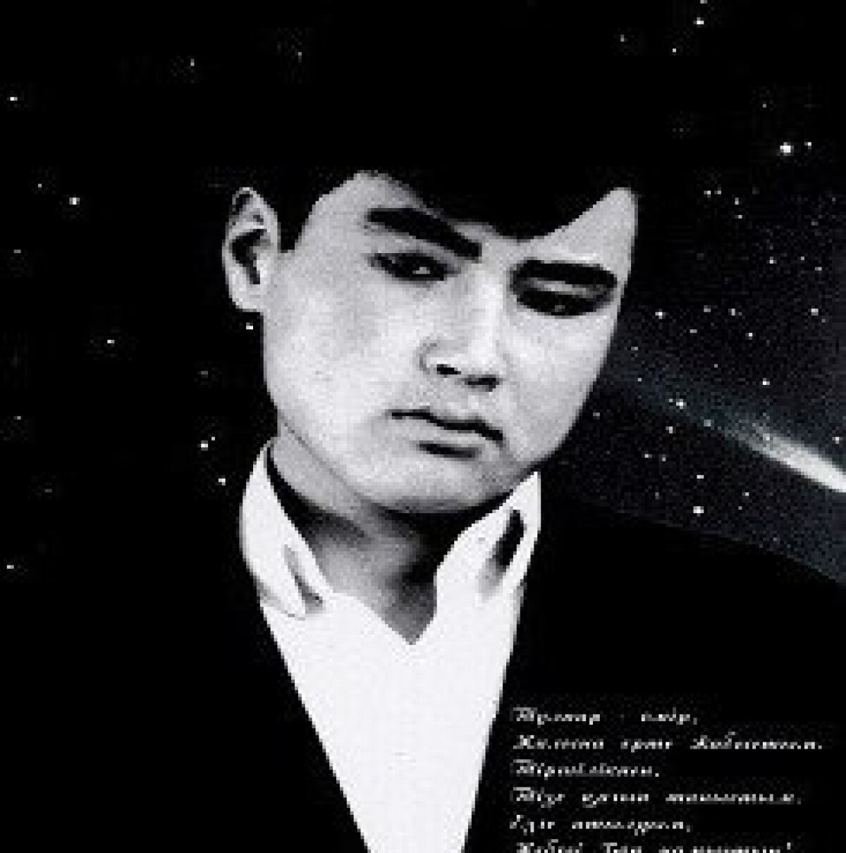 Артығали Ыбыраев: "Адамдар сияр табытқа, Ақындар бірақ сыймайды..." - adebiportal.kz