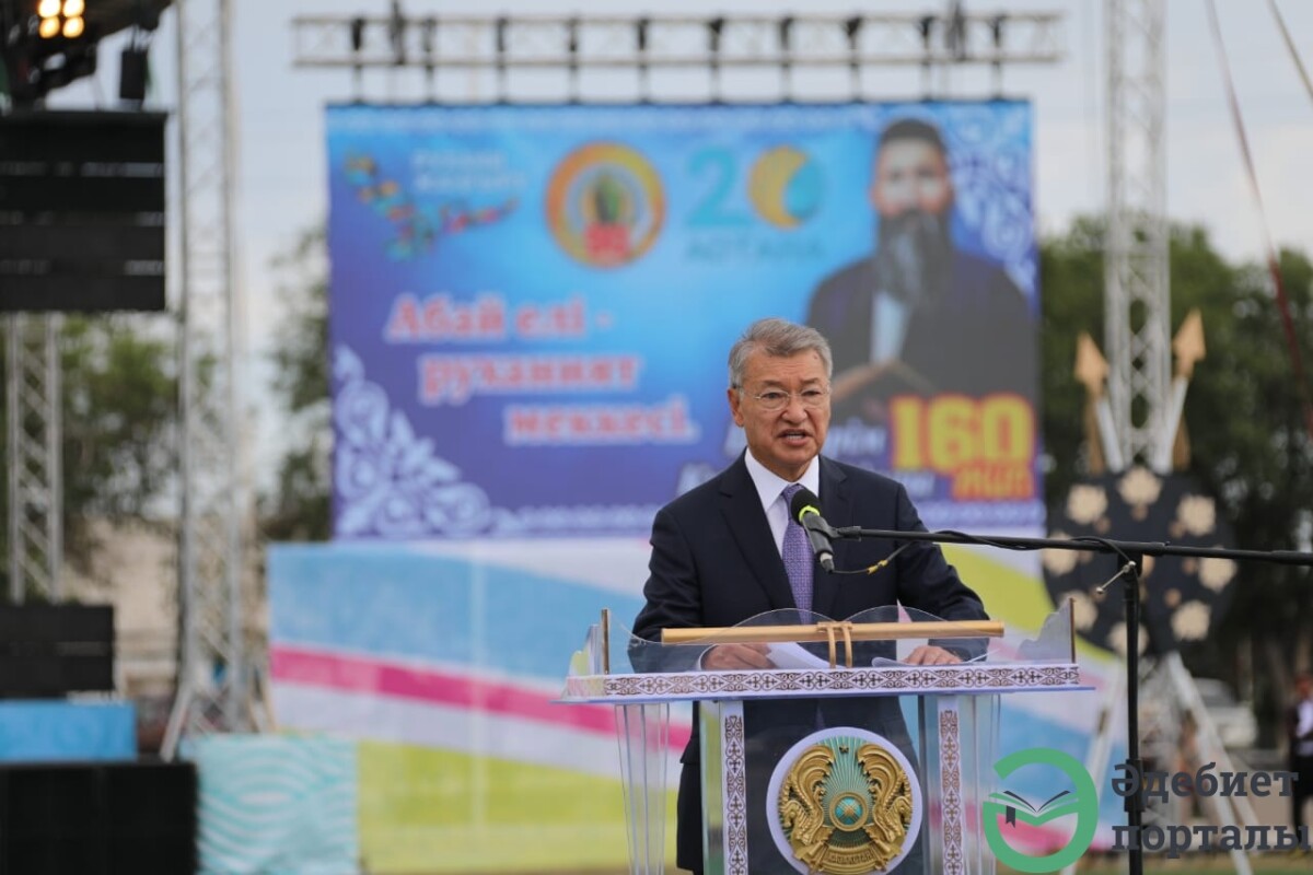 Дань уважения великим предкам - adebiportal.kz