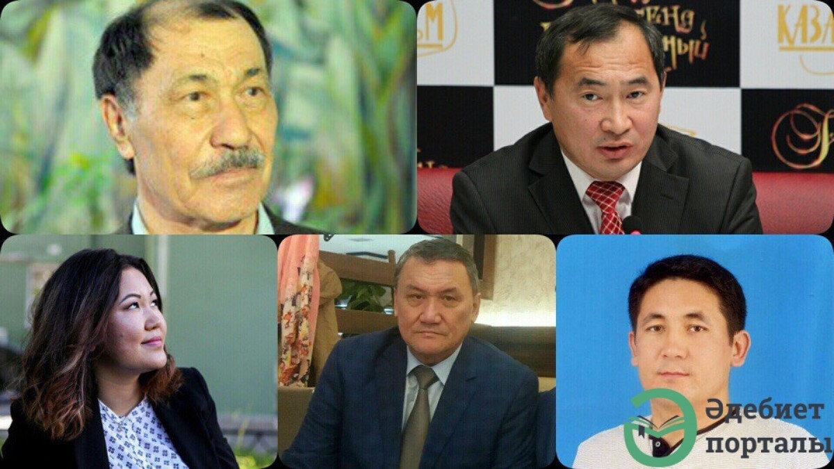 Бесеудің ойы: әдебиет пен қаламгер - adebiportal.kz