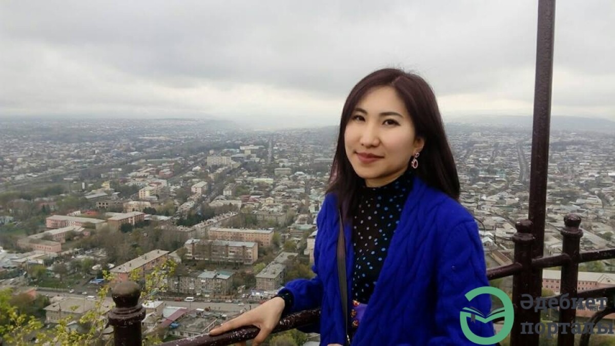 Калича Жакыпова: Стихи – это боль и радость: когда невозможно не писать, тогда они сами и рождаются… - adebiportal.kz