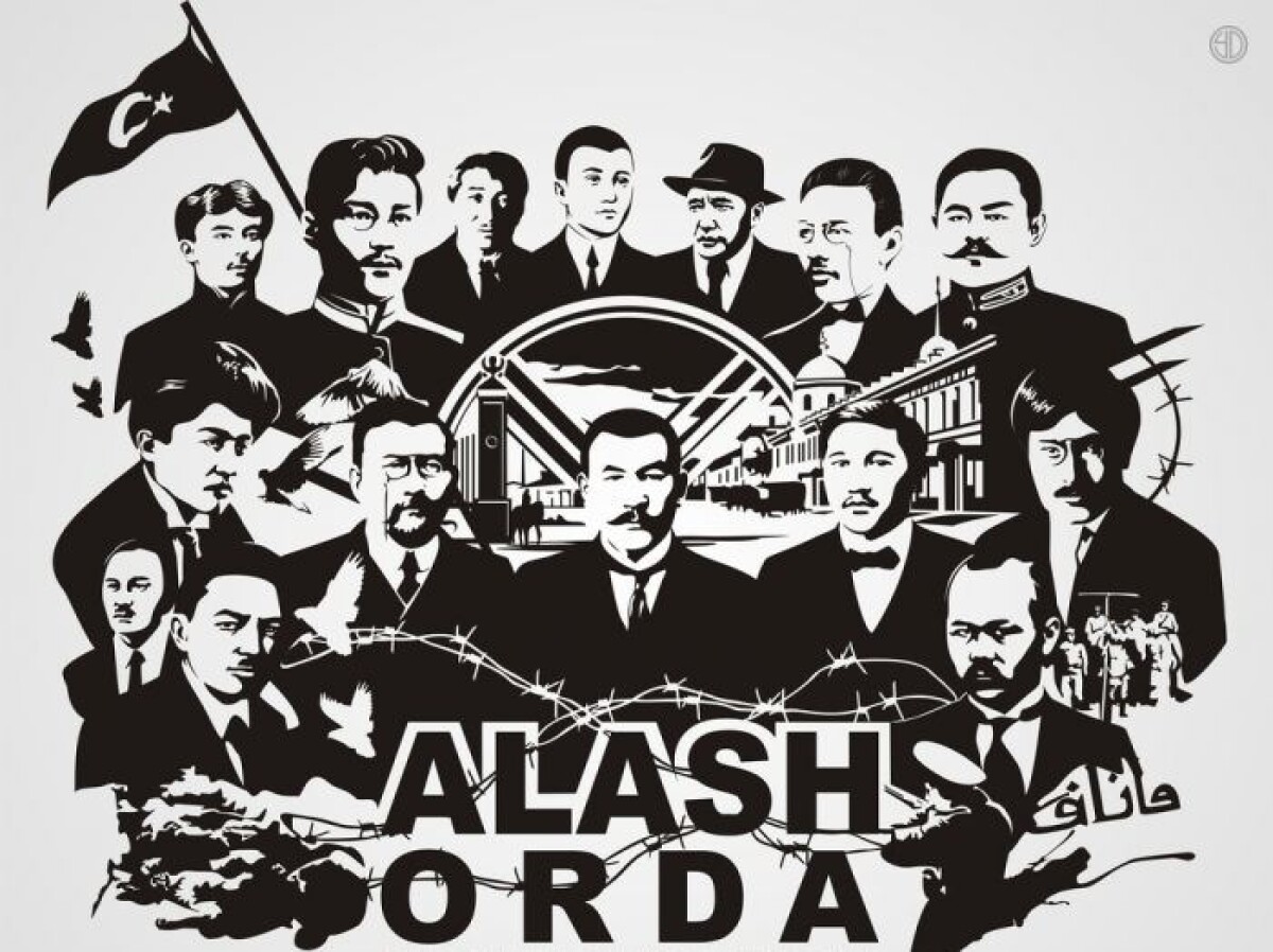 Алаш партиясына арналған өлеңдер - adebiportal.kz