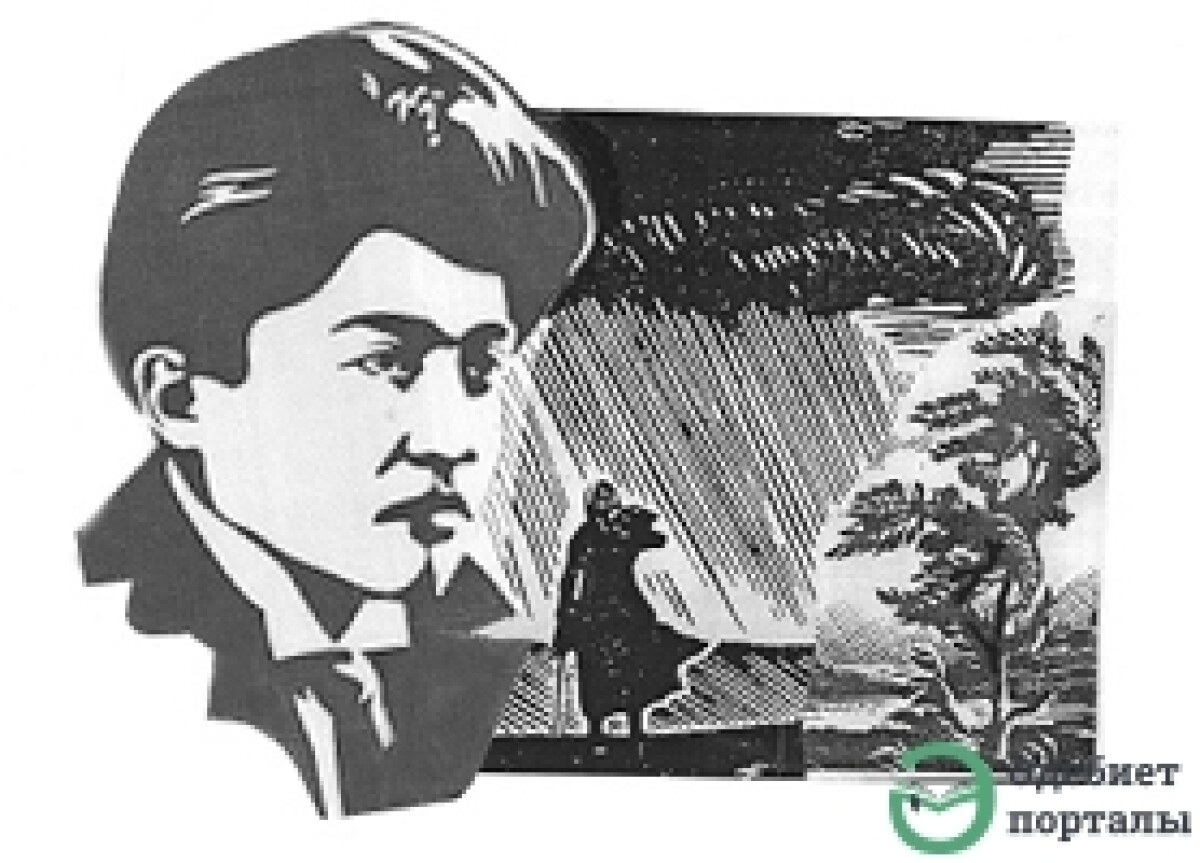 Әбу-Асқар Мекешұлы: Сөзбен ойнамаңыз... - adebiportal.kz