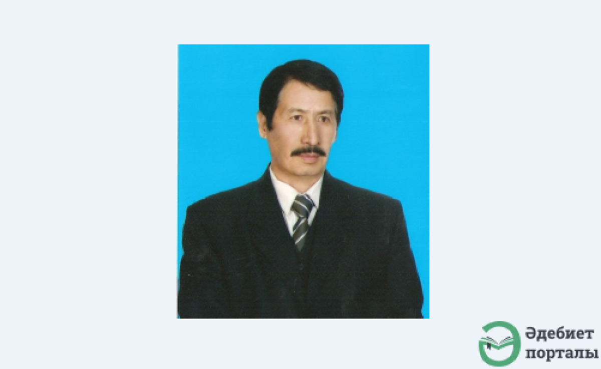 Ислам Қосжан. Өзіме-өзім  хат  жазам - adebiportal.kz