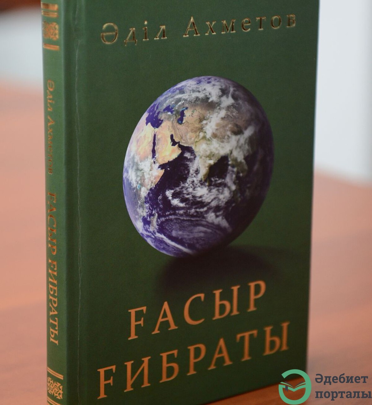 Адиль Ахметов: Можно отрубить голову, но язык отрубить нельзя - adebiportal.kz