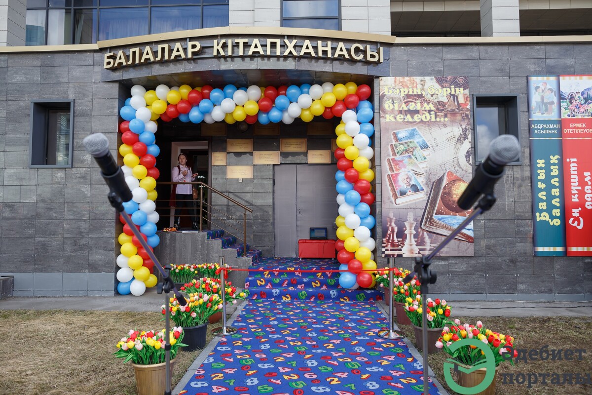 Онай Мырзагалиева: Мы готовим юных читателей - adebiportal.kz