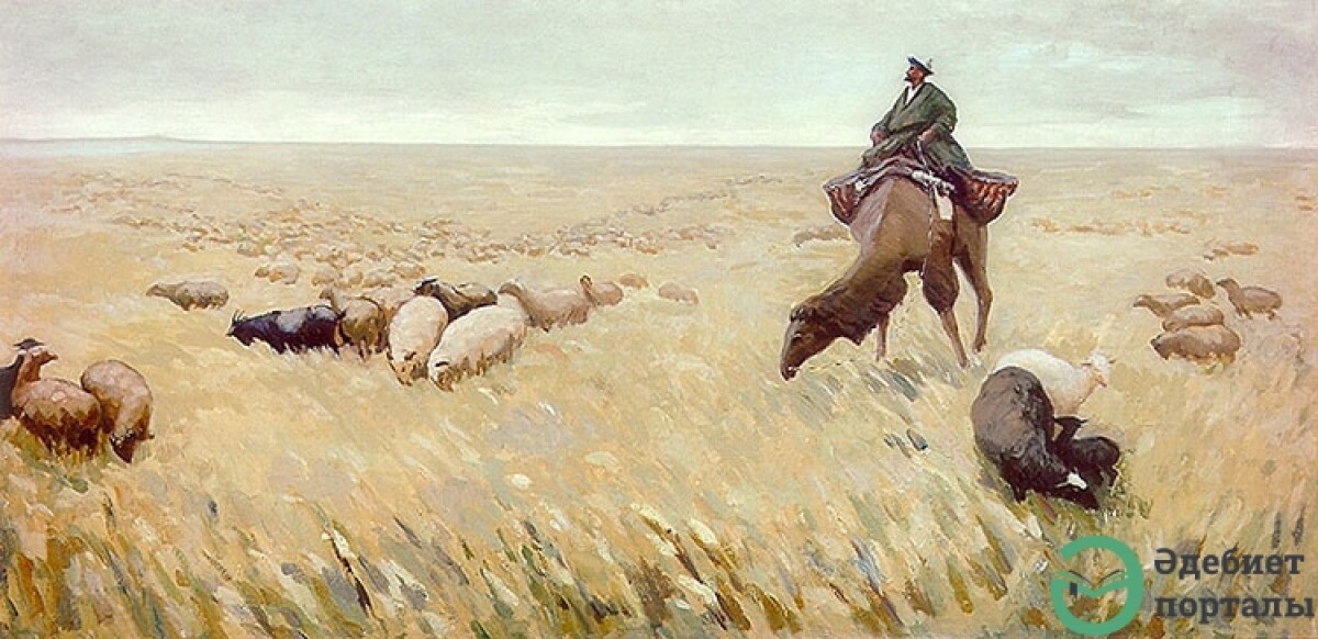 Песнь чабана - adebiportal.kz
