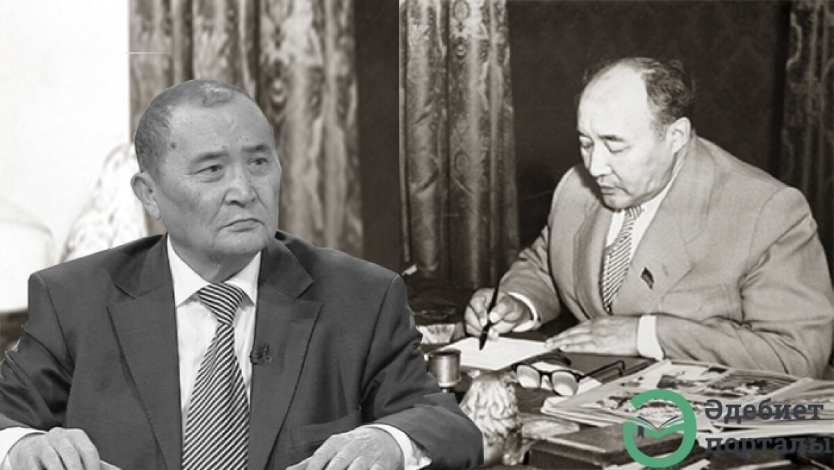 Meeting with Auezov ... - adebiportal.kz