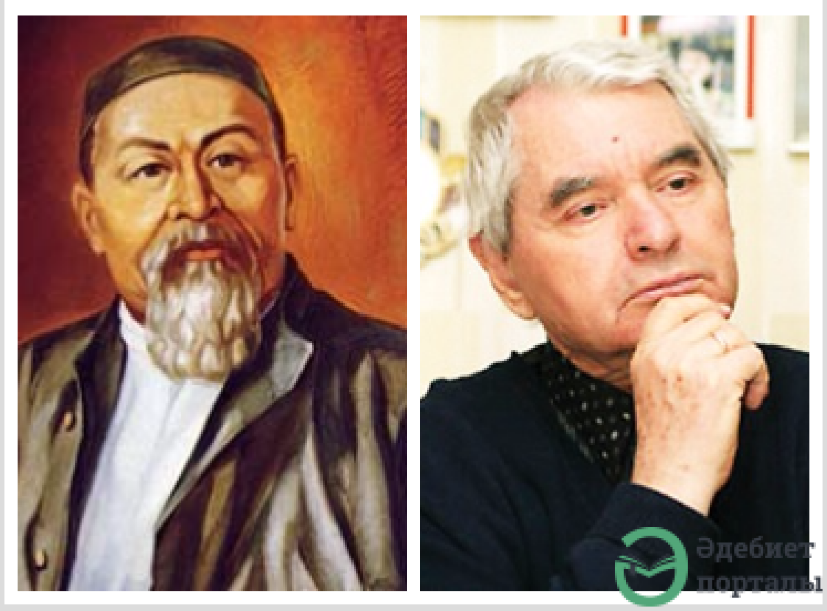 Амангелді Кеңшілікұлы. Абай мен Бельгер      - adebiportal.kz