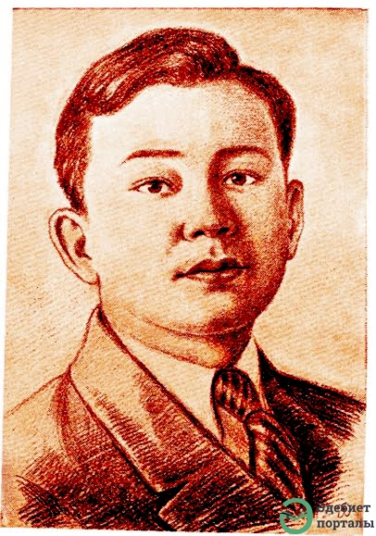 Sattar Askarulı Yerubayev - Forgiver  - adebiportal.kz