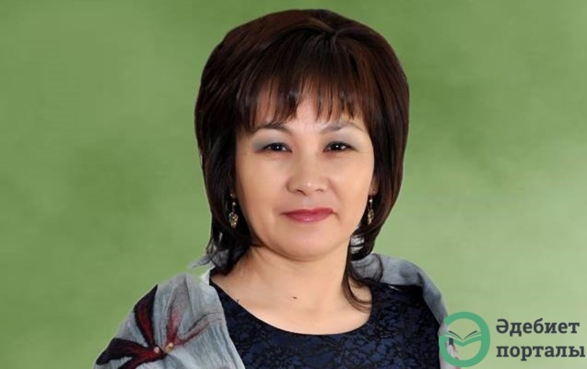 Амангелді Кеңшілікұлы. Қаңтардағы қызыл гүл-2 - adebiportal.kz
